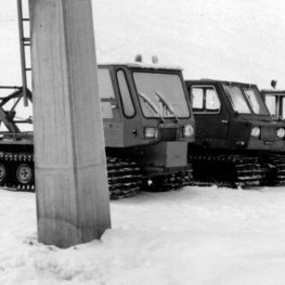 Fuhrpark Radtrack (1970) | © Bergbahnen Fieberbrunn