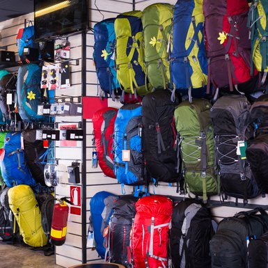 Sportshop | © Shutterstock