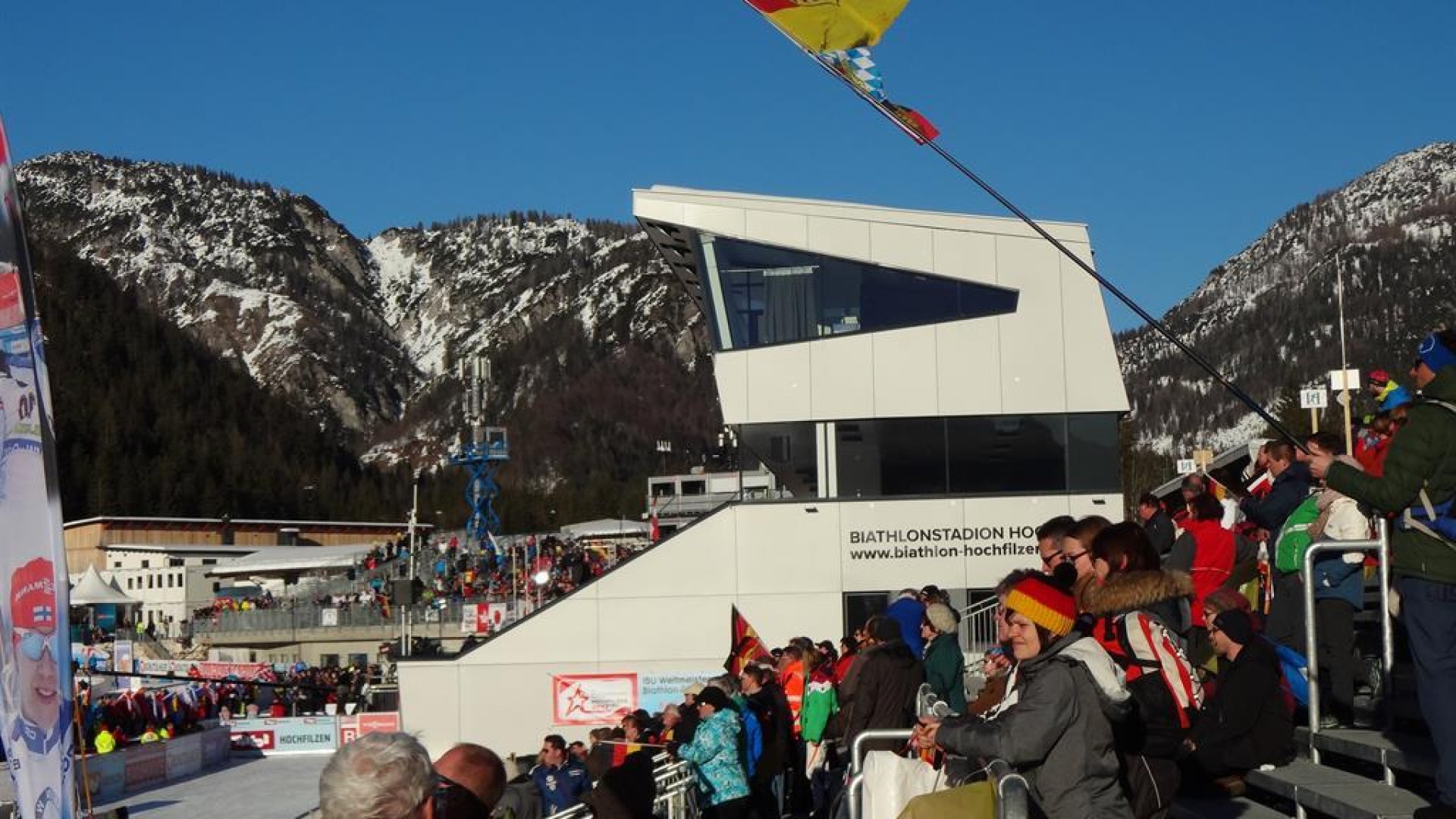 Biathlonstadion | © Martina Trixl