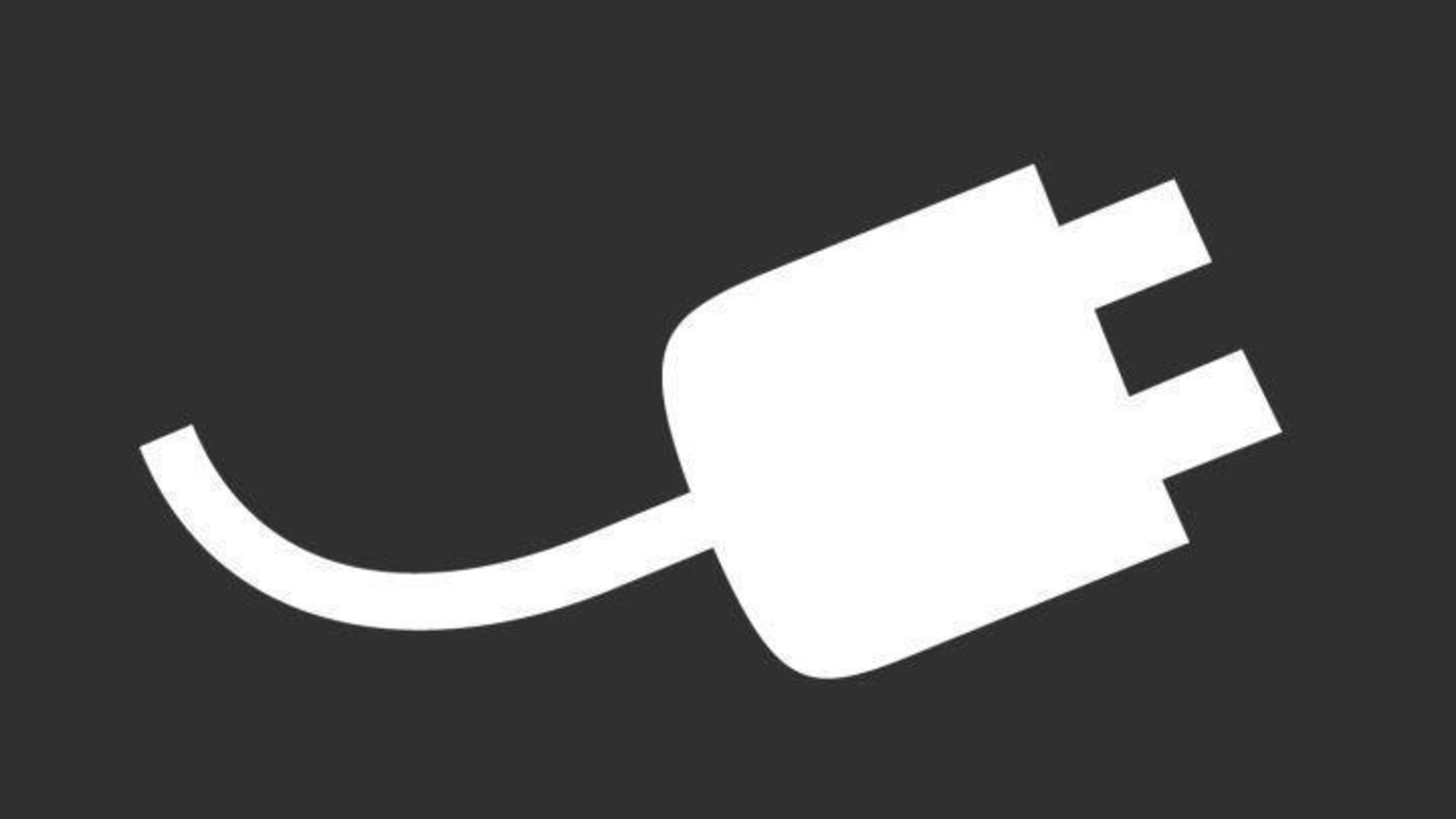 E-Bike Ladestation E-Bike Ladestation